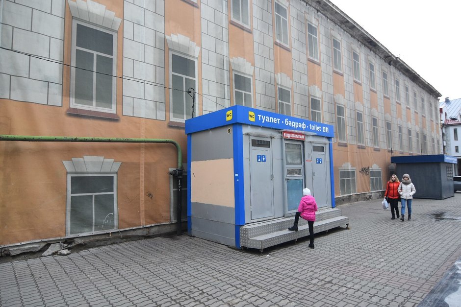 Ноябрь 2017 года