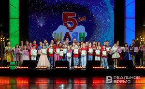 В Казани состоялось празднование пятилетия телеканала «ШАЯН ТВ»