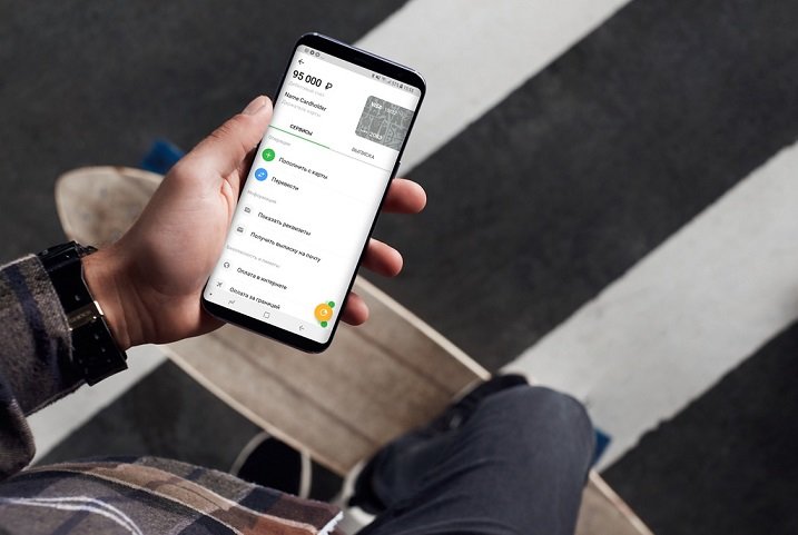 Запущена третья версия мобильного приложения «Ак Барс Онлайн 3.0» с новым интерфейсом и дополнительными функциями по работе с финансами, платежами и переводами.