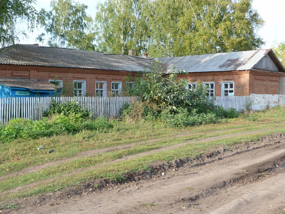 Кривоозерки