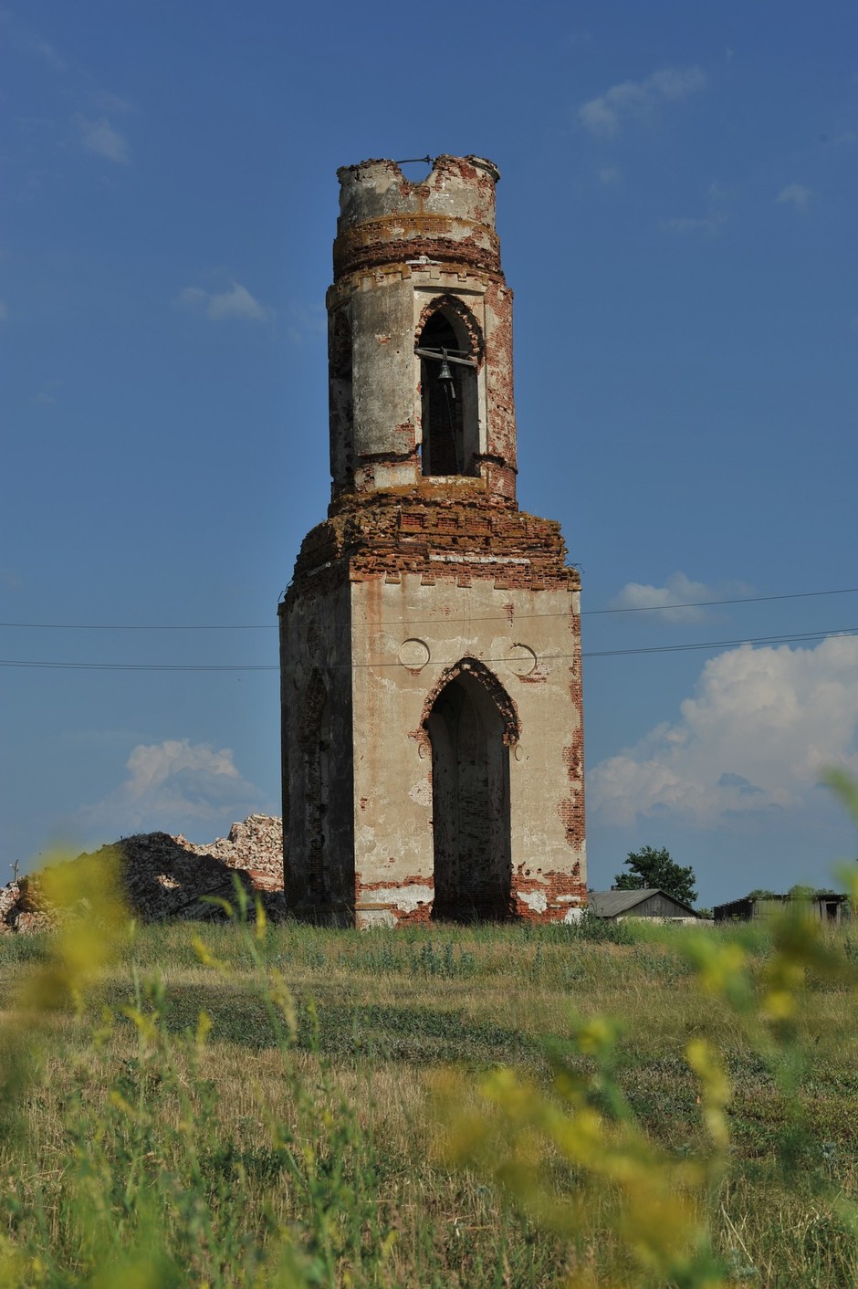 Русская Мараса