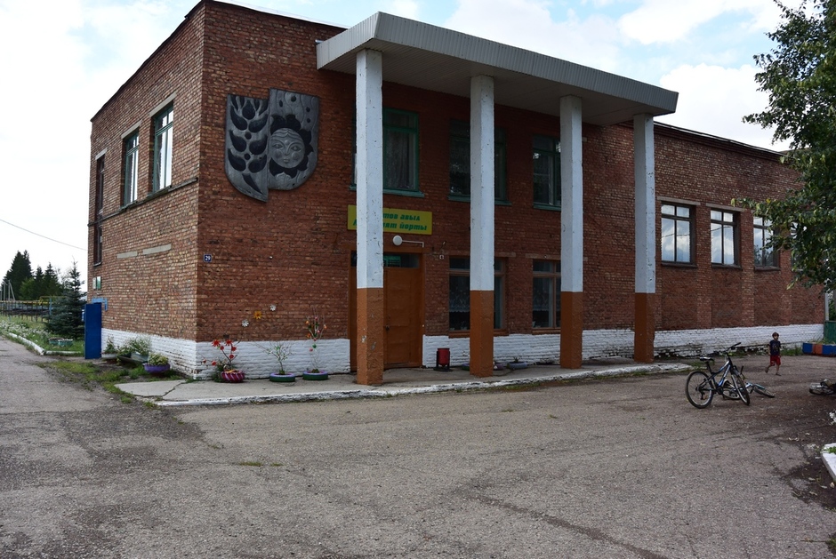 погода в чекане азнакаевского