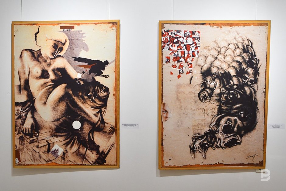 Картина выставки «Художественный анархизм» из цикла «Казанский авангард: вторая волна»