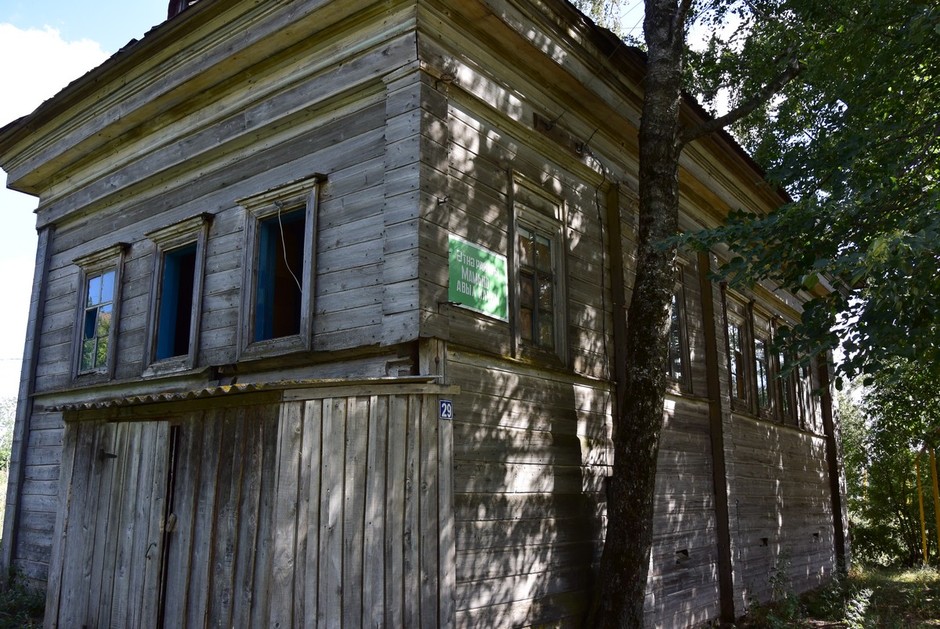 Мамыш, старая мечеть