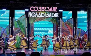 Заключительный концерт фестиваля «Созвездие — Йолдызлык»: фоторепортаж «Реального времени»