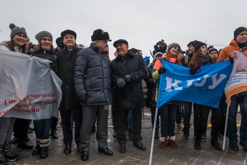 Митинг-концерт, посвященный Дню народного единства. 4.11.2016