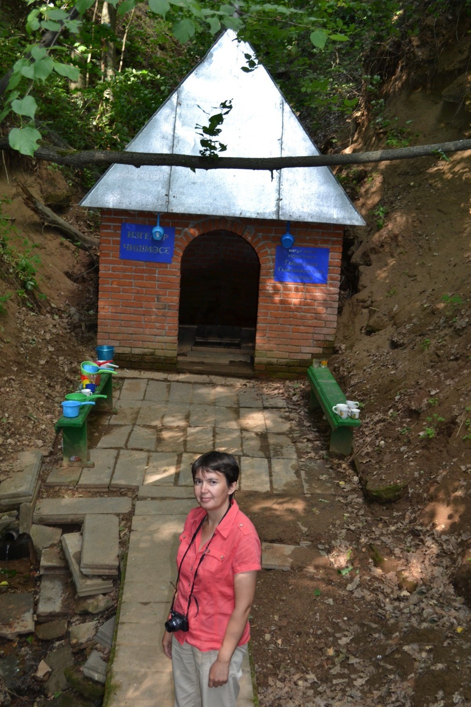 Родник святых около Кала тау