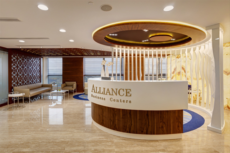 Офис компании Alliance в Казани <a  href=