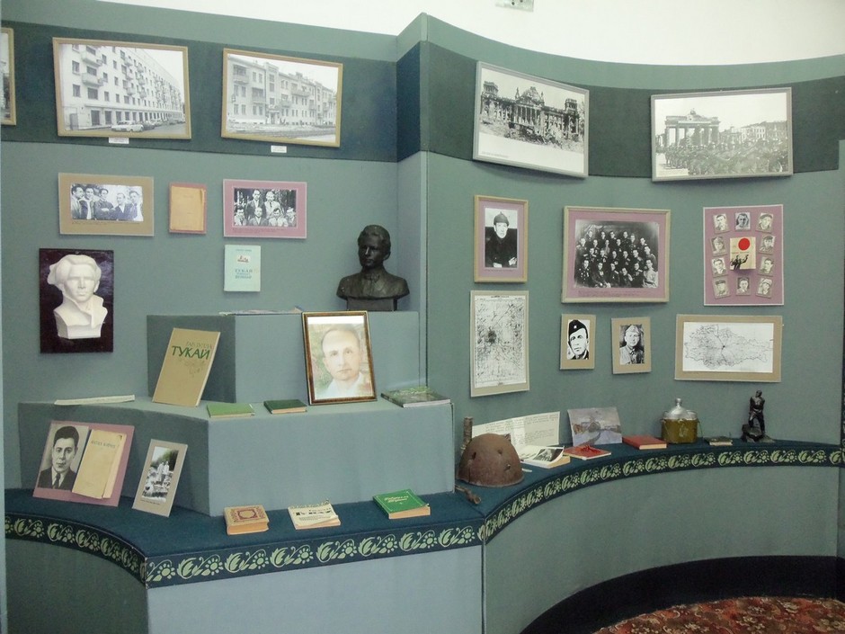 В музее Сибгата Хакима