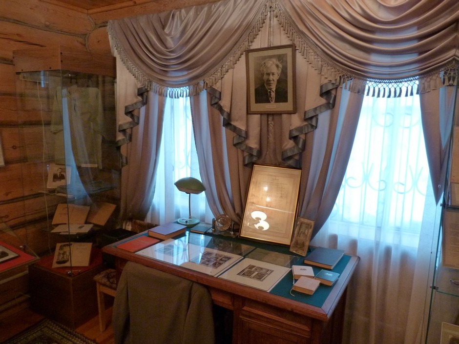 Старый Киреметь. Музей Хасана Туфана