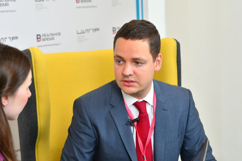 Дмитрий Серов, программа «Цифровая экономика Российской Федерации»
