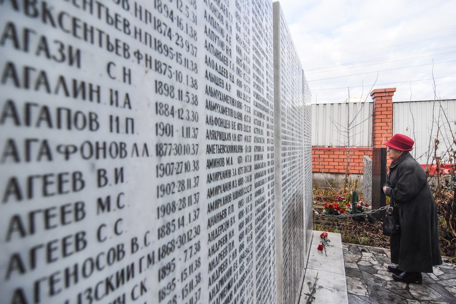 День памяти жертв политических репрессий на Архангельском кладбище, 30 октября