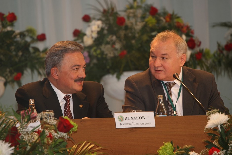 IV конгресс татар, декабрь 2007 г.