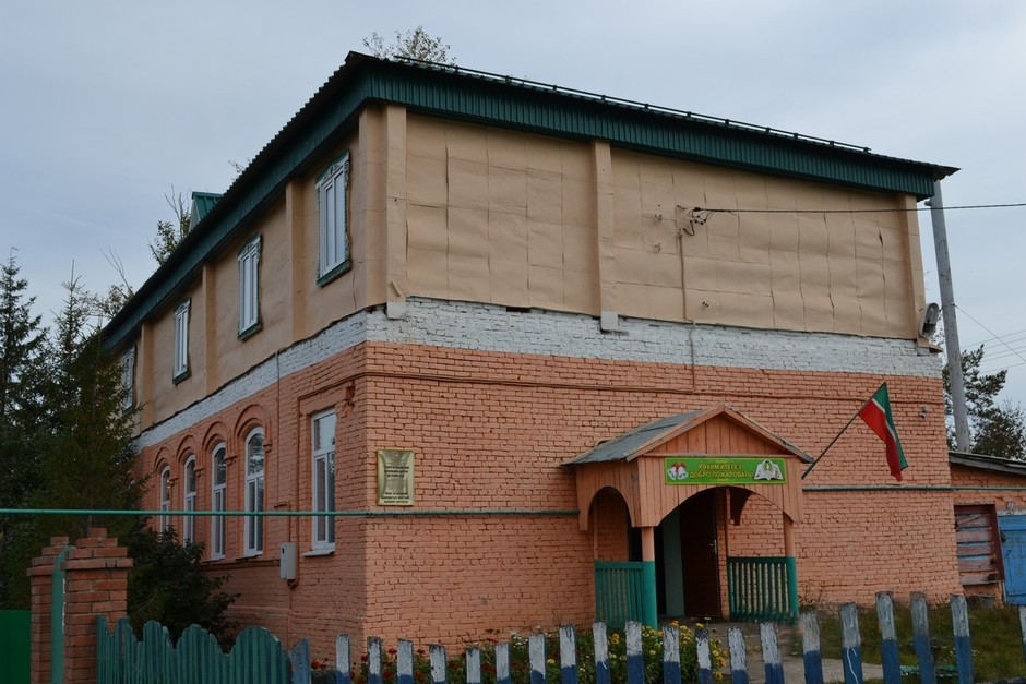 Старый Татарский Адам