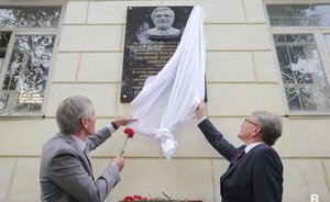 Здесь работал Никольский: на фасаде центра РАН появилась мемориальная доска