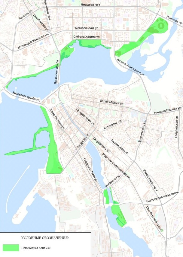 Предложения по организации пешеходных и рекреационных зон на период до 2030 года