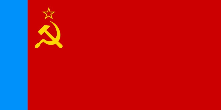 Государственный флаг РСФСР (9 января 1954 — 1 ноября 1991)