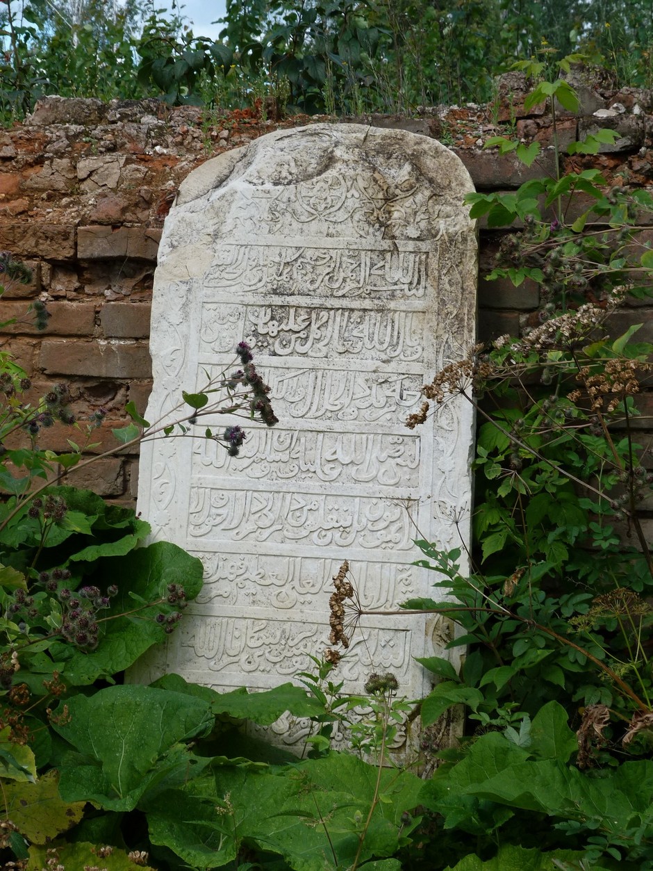 Нижняя Береске