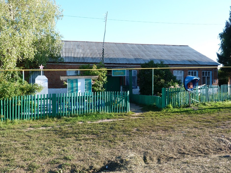 Карамасары