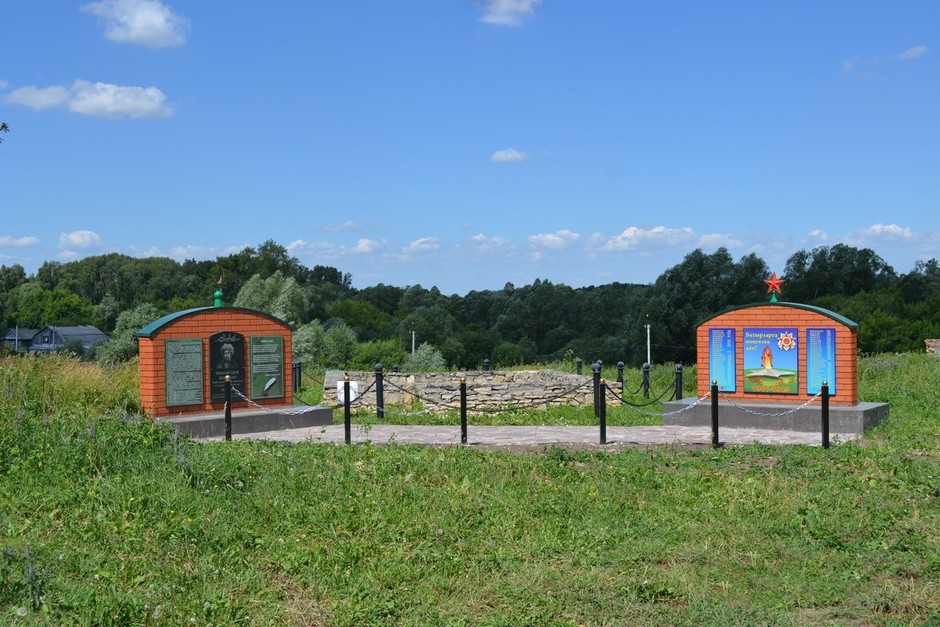 Епанчино, 2015 год