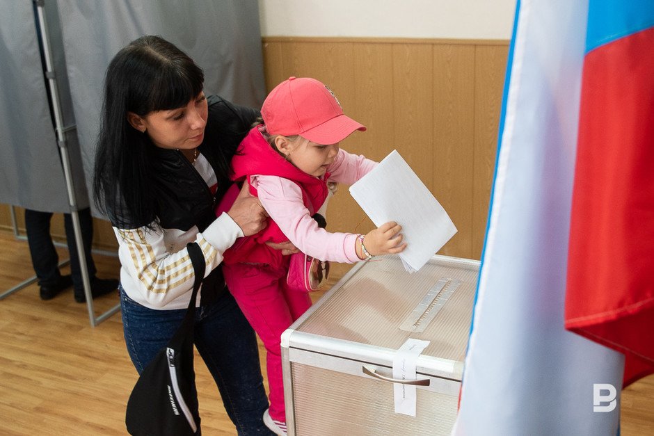 Как проголосовал татарстан. Человек голосует Татарстан.