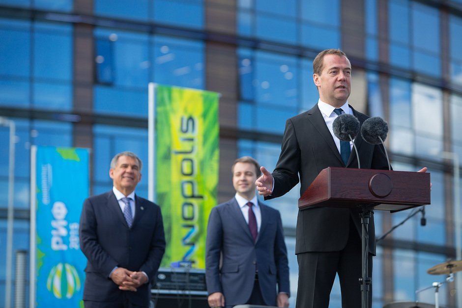 Дмитрий Медведев на церемонии открытия Иннополиса, 9 июня 2015 г.
