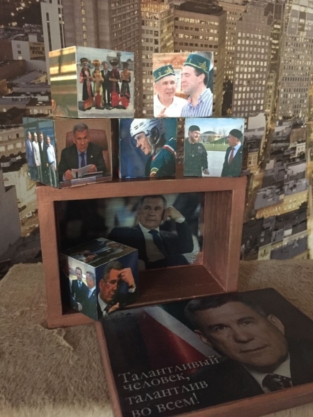 Короб с кубиками "Президент"