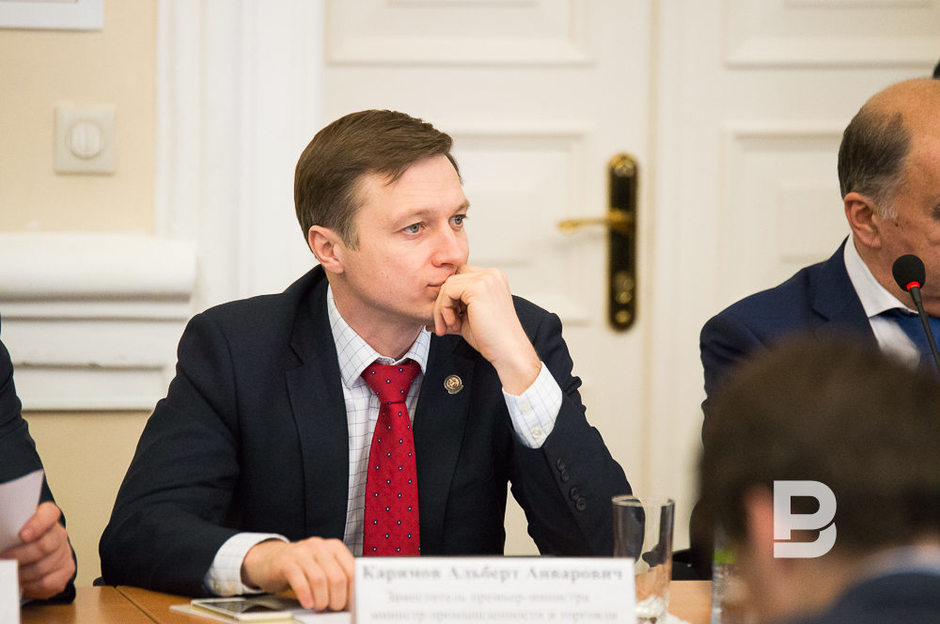 минпромторг рт конкурсы