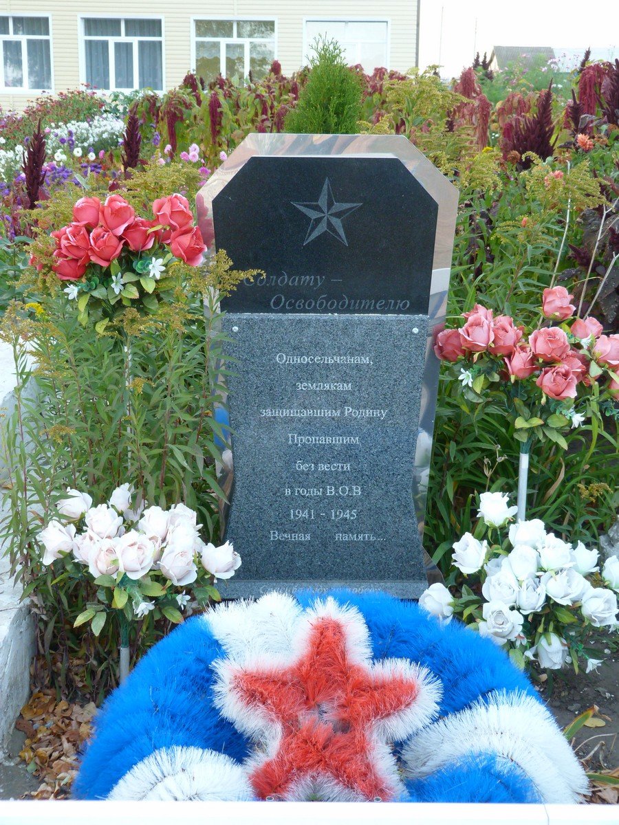 Чувашское Бурнаево