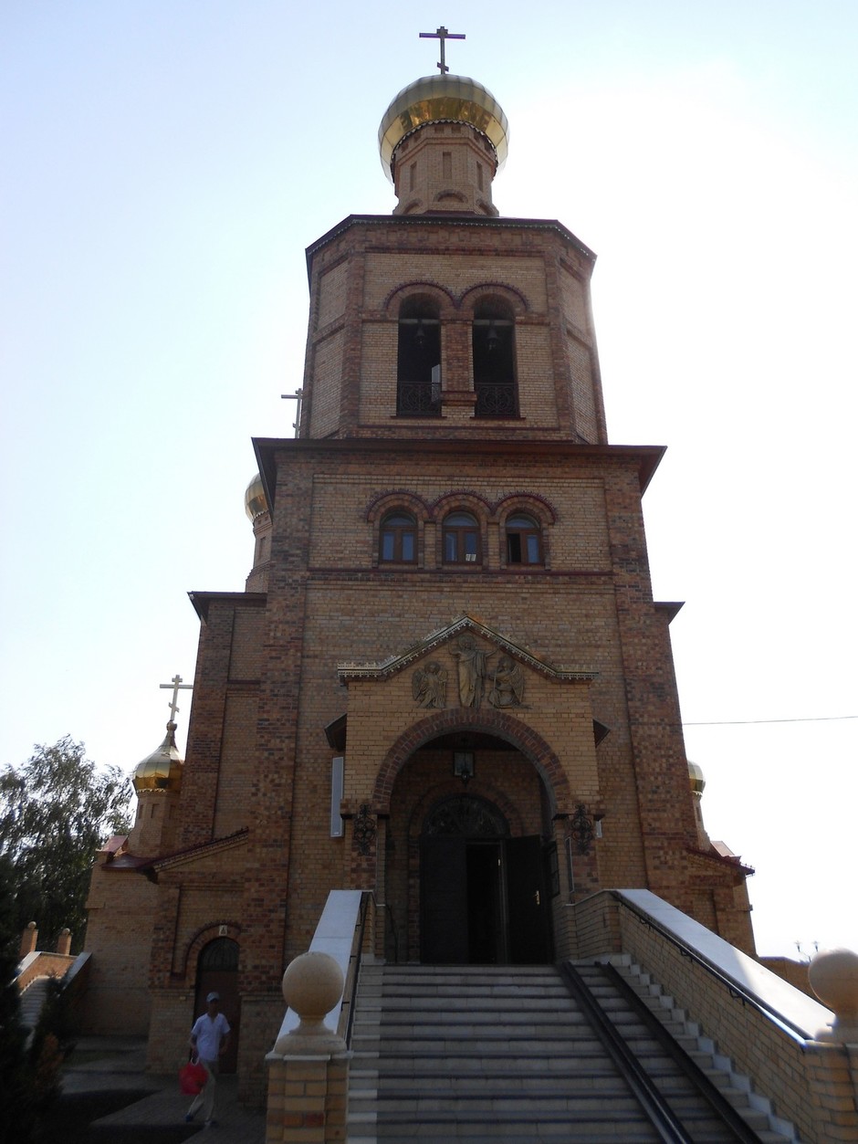 Алексеевское