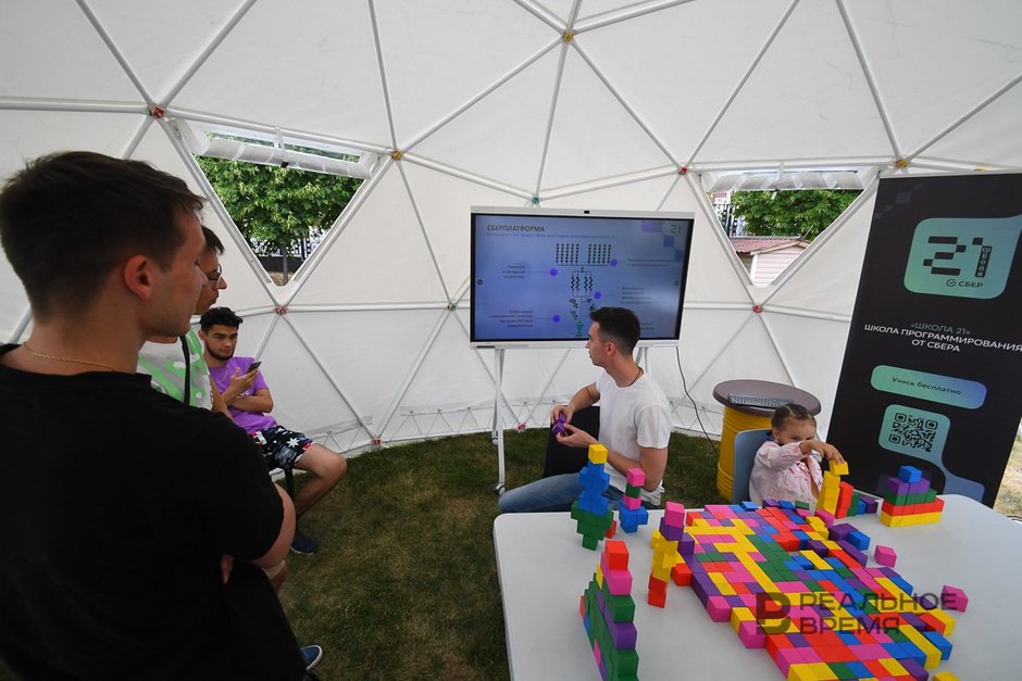 площадки для робототехники и образовательных мероприятий