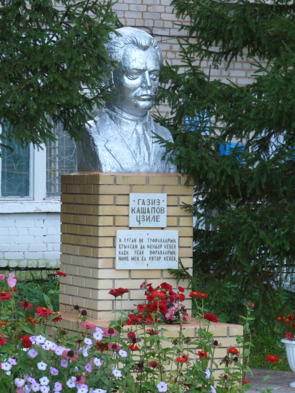 Новое Узеево