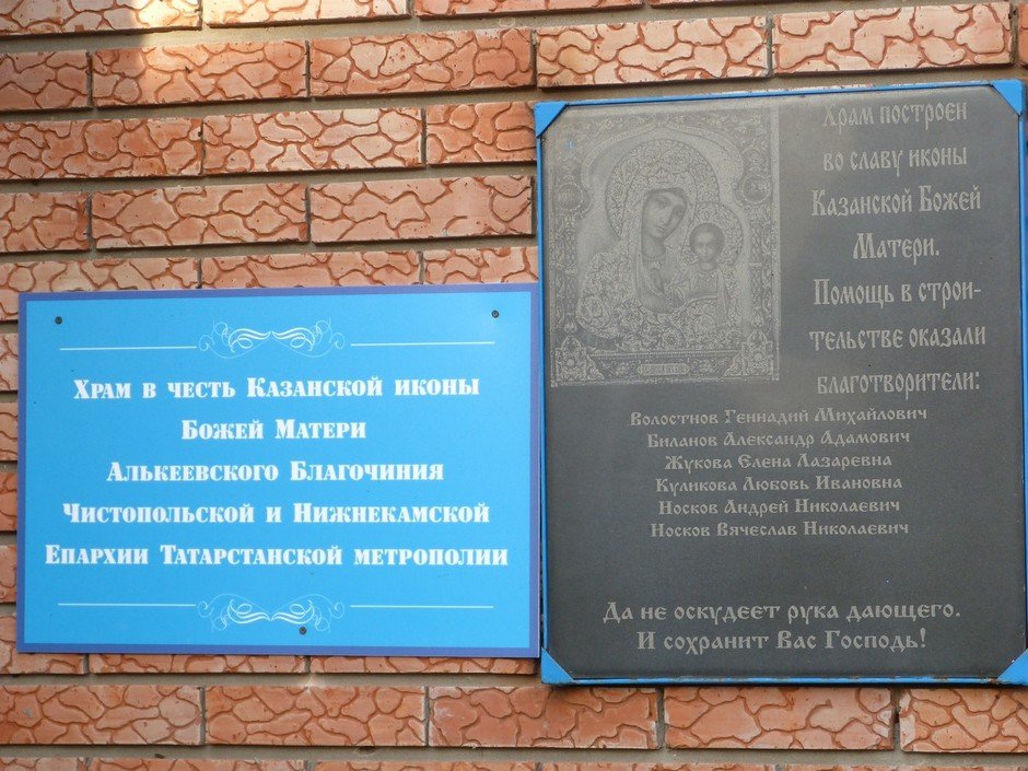 Нижнее Колчурино