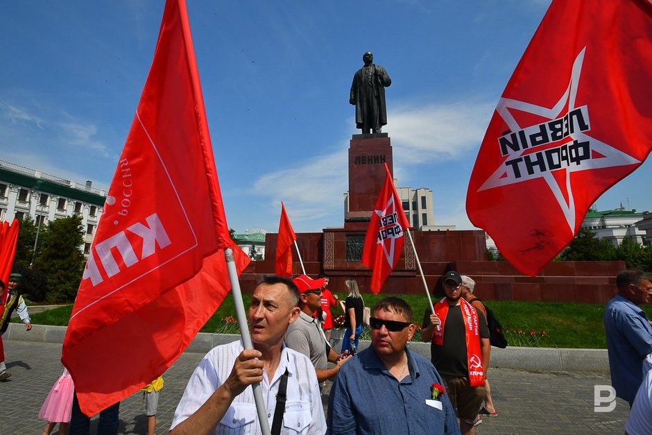 памятник Ленину на площади Свободы