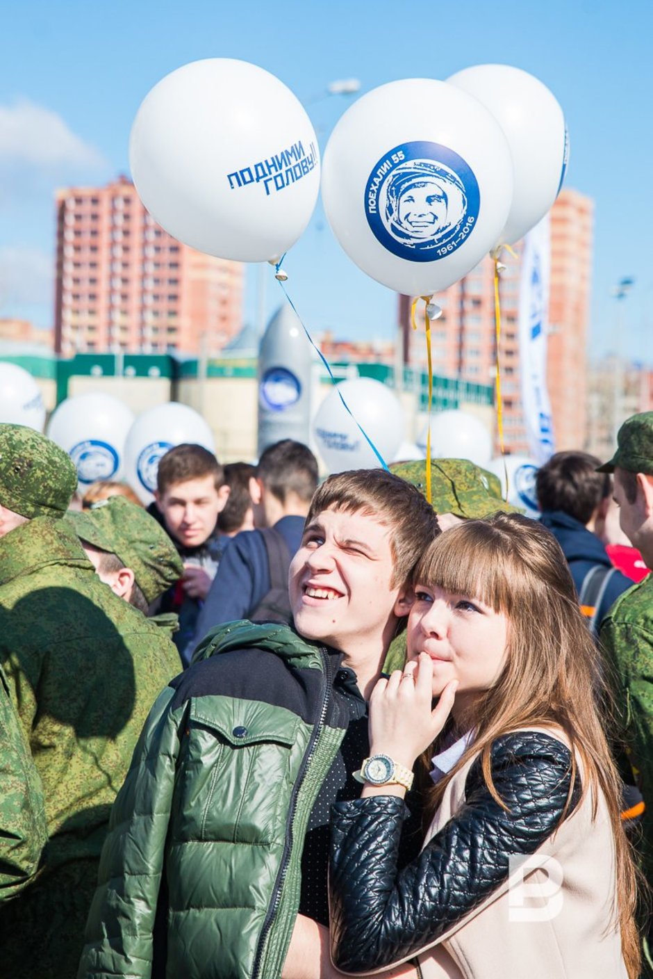 Всероссийский флешмоб «Подними голову!» в честь 55-летию со дня первого полета человека в космос, 12 апреля