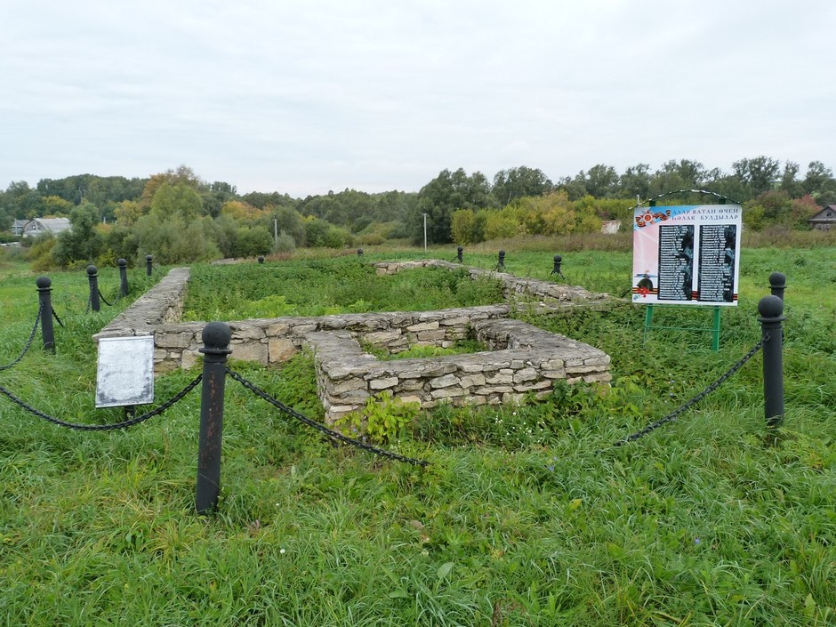 Епанчино, 2015 год