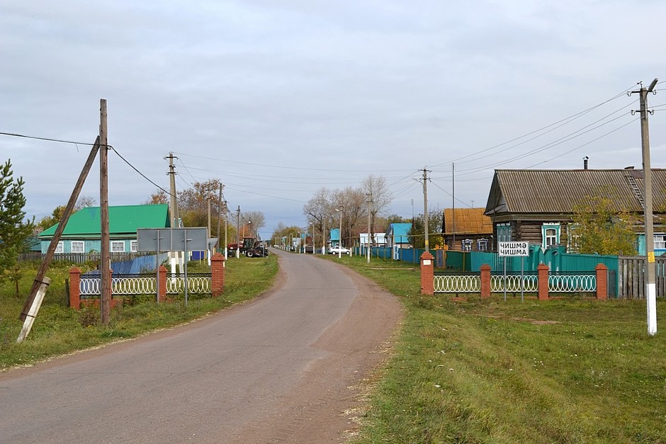 нерал чишмы. типичный чишма. типичный чишма. типичный чишма. подслушано чишмы.