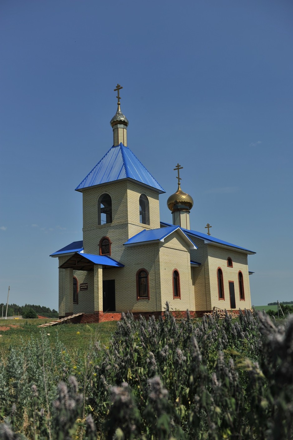 Арбузов-Баран