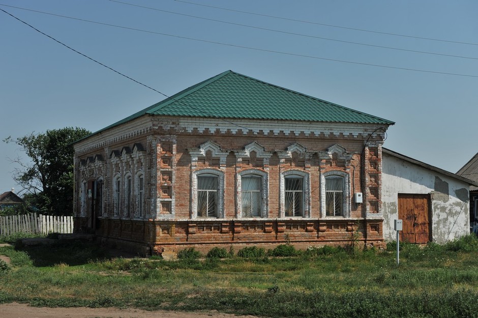 Куркуль