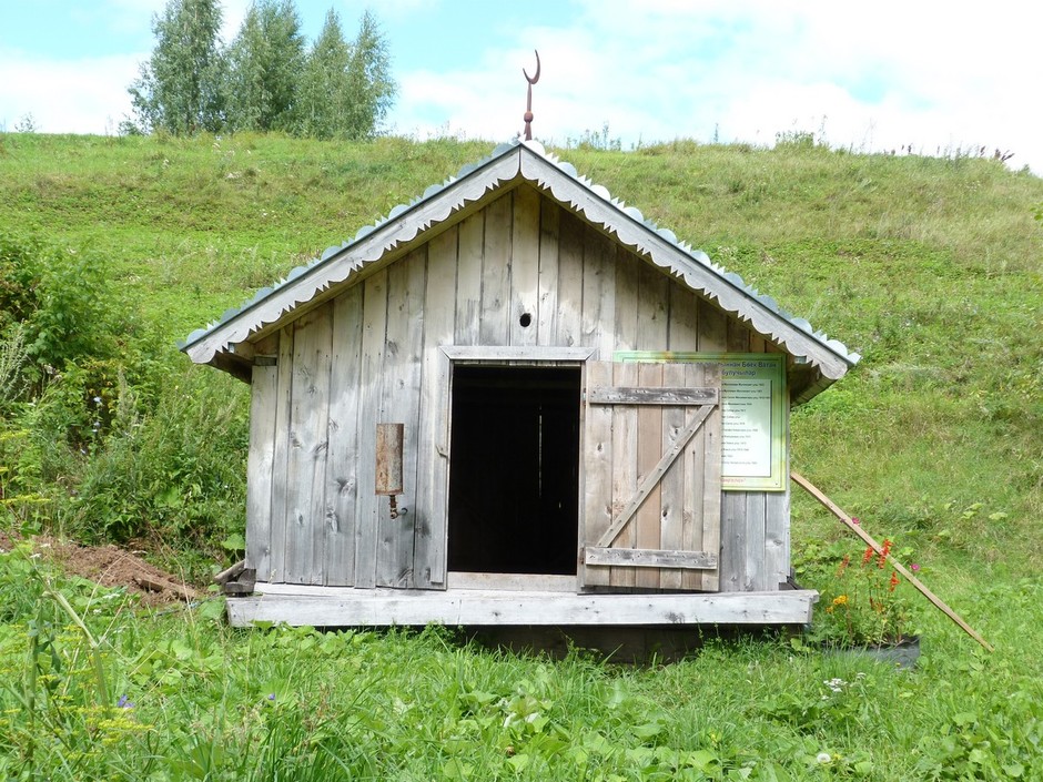 Зильгильде