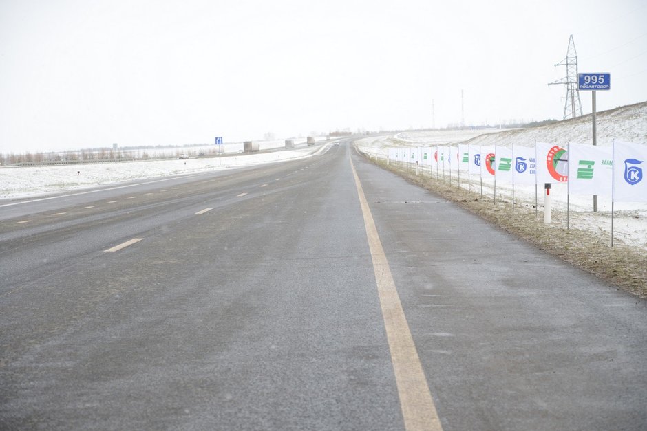 Открытие движения на реконструированном участке автодороги М7 «Волга», 978—1011 км, 24 октября 2014 г.