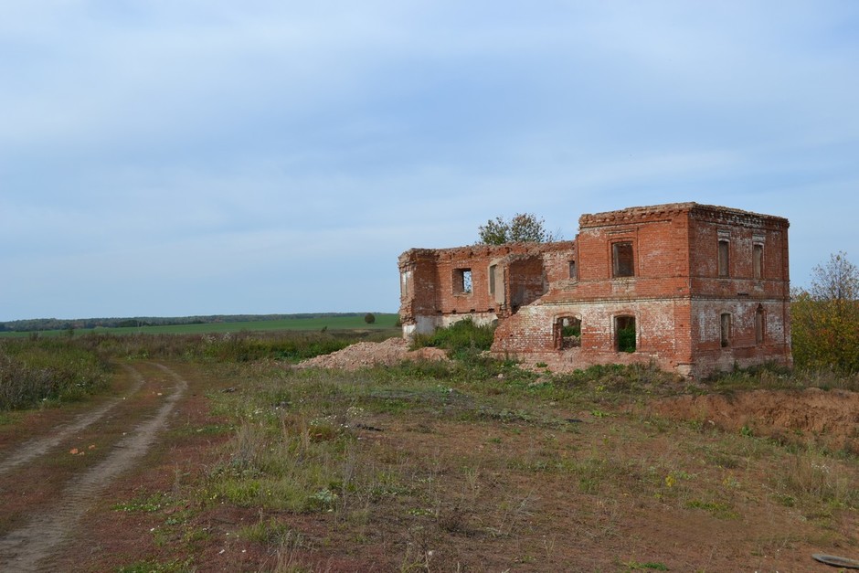 Русский Киреметь