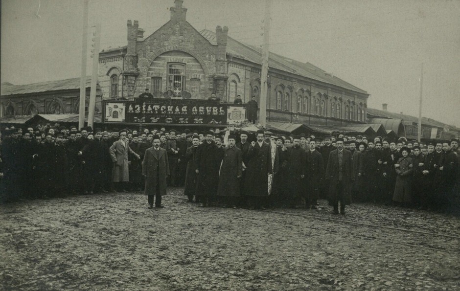 Похороны Г.Тукая. Казань. 4 апреля 1913. Фотография на бланке почтовой карточки