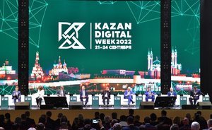 Kazan Digital Week: «цифра» в финансах, новые профессии и отказ от зарубежных IT-решений