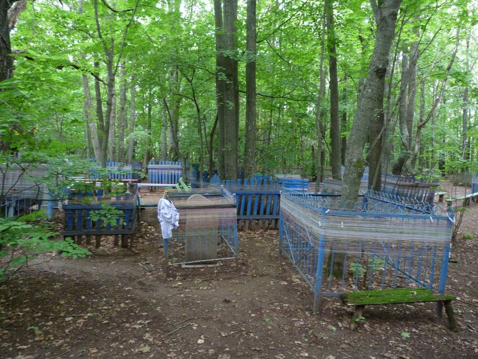 Кладбище святых