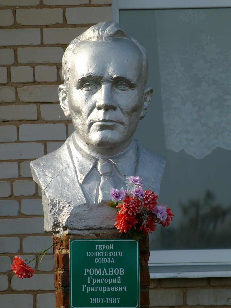 Кривоозерки