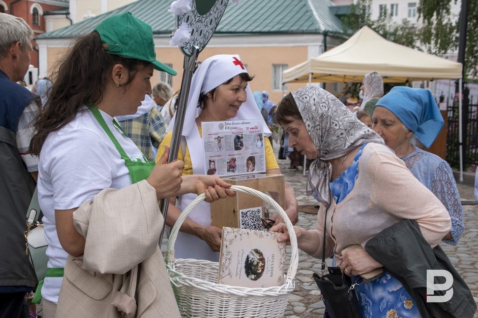 Участники благотворительной акции «Белый цветок»