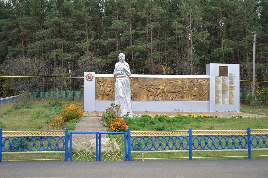 Чалманарат