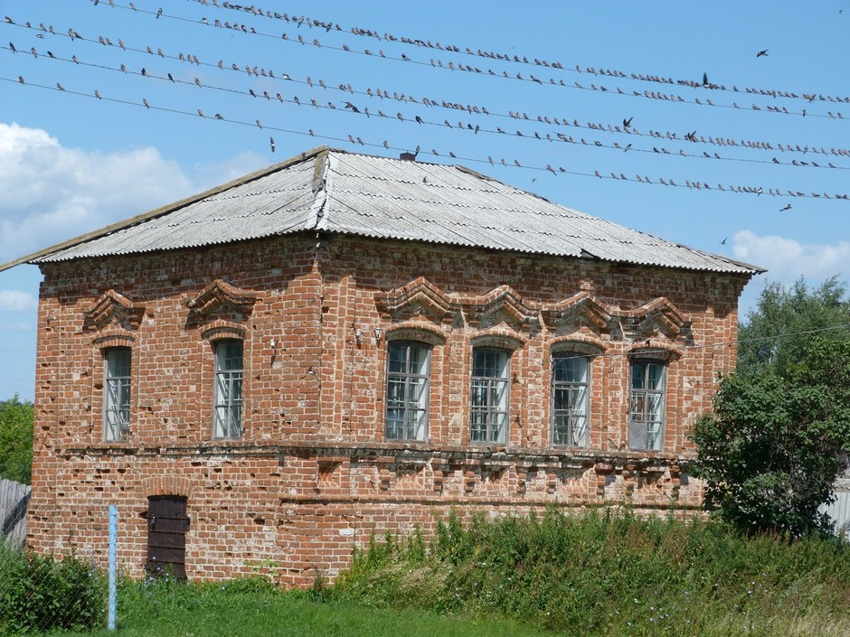 Бутлеровка