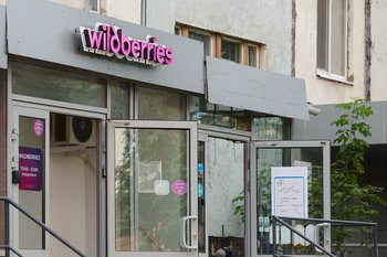 Маркетплейсы попросили Минфин сохранить льготную УСН для торговли